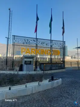 عکس پارکینگ عمومی لکسون، محله گلستان، تهران 7