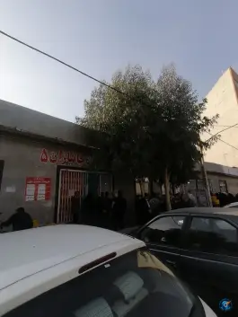 عکس فروشگاه جانبازان شعبه ۵، باجک سه، قم 2