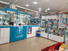 عکس داروخانه دکتر احمدزاده، بهشتی شمالی، آبدانان 2