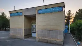 نمازخانه قم، بزرگراه امام علی