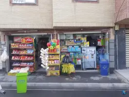 لبنیات سنتی صبا، باغ کرباسی، قم