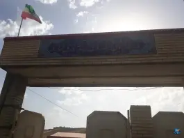 عکس های مدرسه راهنمایی پسرانه شهید بهروزی خمارلو، خداآفرین