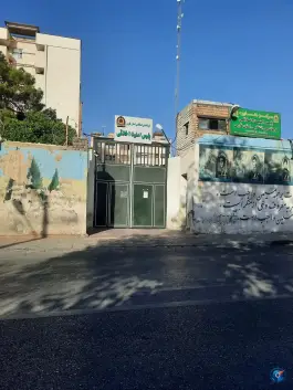 پلیس امنیت اخلاقی «محله ملاصدرا» شیراز