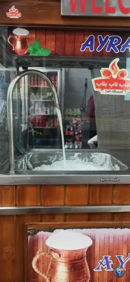 عکس رستوران کباب ناب بناب، محله فردوس، تهران 9