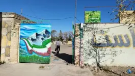 مدرسه متوسطه اول شهید حشمتی، احمدآباد، مشهد