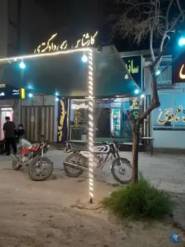 عکس ساندویچ کبابی ژیوان، بلوار فردوسی، خواف 3