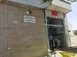 نان سنگک «کار اندیش» شیراز