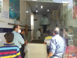 عکس نان سنگک «کار اندیش» شیراز 2