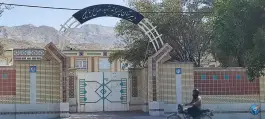 عکس های دبیرستان پسرانه شهید صالح یاسین لامرد