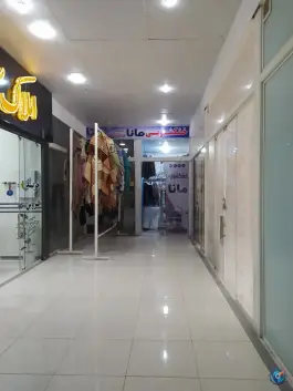 خشکشویی مانا، محله مولانا، شیراز