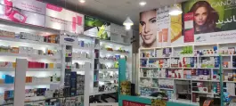عکس داروخانه دکتر دادور، محله هنرستان، مشهد 3
