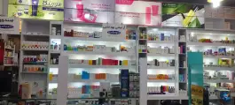 عکس داروخانه دکتر دادور، محله هنرستان، مشهد 4