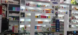 عکس داروخانه دکتر دادور، محله هنرستان، مشهد 5