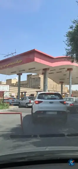 جایگاه اختصاصی حیدری نیک، شهرک نیروی انتظامی، شیراز