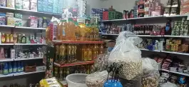 عکس خشکبار برنج و حبوبات انصاف، ابوریحان، صدرا 3