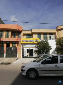 دفتر پیشخوان دولت، همت جنوبی، شیراز