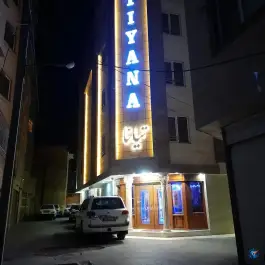 عکس هتل تیانا، محله هفده شهریور، مشهد 4