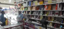 عکس داروخانه دامپزشکی دکتر بهشتی «محله نادری» شیروان 2