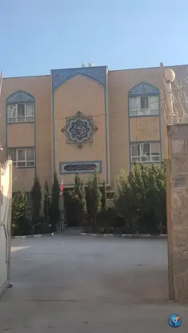 جامعه النور گلدسته اصفهان
