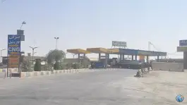 عکس های جایگاه فروغی، کوهپایه، اصفهان