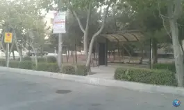 ایستگاه اتوبوس خیابان دهم، کوی سپاهان، اصفهان