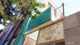 عکس دبیرستان پسرانه هوشمند نمونه دولتی شهید احمدی روشن، سهروردی - باغ صبا، تهران 3