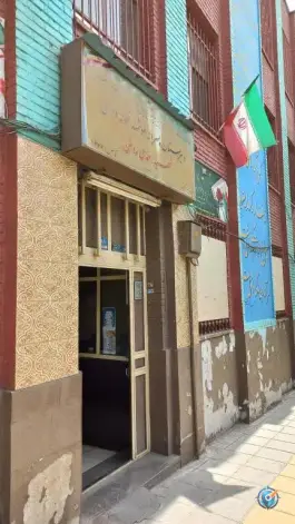 عکس دبیرستان پسرانه هوشمند نمونه دولتی شهید احمدی روشن، سهروردی - باغ صبا، تهران 4