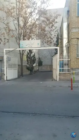 عکس پایگاه اورژانس دکمه چی، محله کرمان، تهران 2