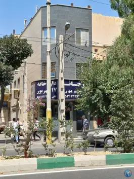 عکس داروخانه 17 شهریور، محله مظاهری، تهران 2