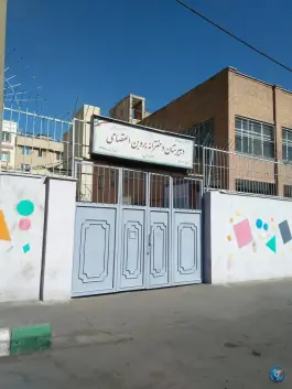 دبیرستان دخترانه پروین اعتصامی، محله کرمان، تهران