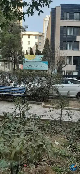 پیش دبستان و دبستان پسرانه امید تابان جردن تهران