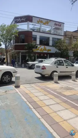 کافه فست فود کیندر، طبرسی جنوبی، مشهد