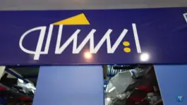 عکس ایساکو غلامی؛ فروشگاه لوازم یدکی خودرو در چمران غربی قم 6