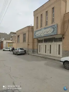 عکس کتابخانه عمومی شهدای رهنان اصفهان 3