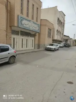 عکس کتابخانه عمومی شهدای رهنان اصفهان 4