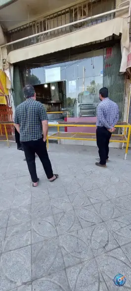 نان تافتون شهدای عاشق آباد اصفهان