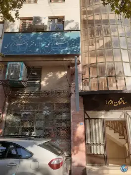 دفتر اسناد رسمی ۱۳۵ حسین آباد کرج