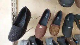 عکس دفتر گروه تولیدی کفش چکاوک، بلوار خلیج فارس، قم 2