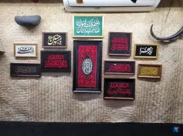 کافه مضیف علمدار کوی کارمندان شمالی کرج