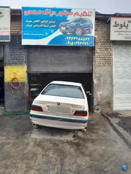 تنظیم موتور دیاگ مهدی محمدشهر کرج