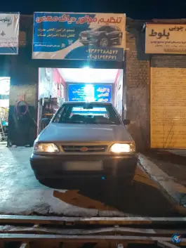 عکس تنظیم موتور دیاگ مهدی محمدشهر کرج 2