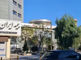 عکس بانک ملت شعبه ممتاز مرکزی قم در محله آقا بقال شیخ مهدی نایب حسین، قم 3