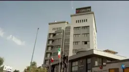 عکس بانک ملت شعبه ممتاز مرکزی قم در محله آقا بقال شیخ مهدی نایب حسین، قم 6