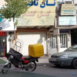 نانوایی تافتون دهقان ویلا کرج
