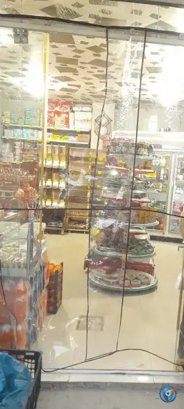 سوپر مارکت دریا، محله خیادان، اصفهان