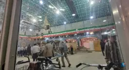 عکس مسجد فاطمیه (س) شیخ طوسی اصفهان 2