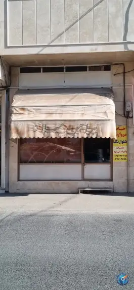 خیاطی پیراهن مردانه میلاد، محله سلاخ خانه، قم