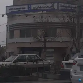 بانک صادرات محمدشهر کرج