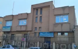 عکس اداره ثبت اسناد و املاک منطقه دو قم در محله باجک یک قم 2