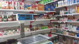 سوپرمارکت فجر، محمدشهر، کرج